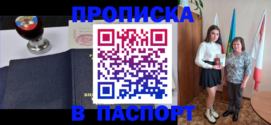 форма 3 в Калаче