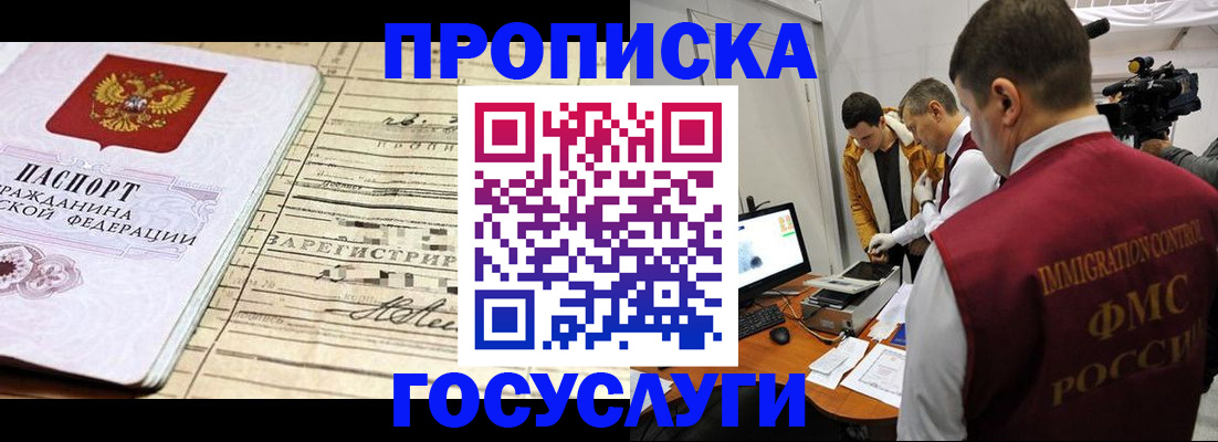 форма 3 в Калаче